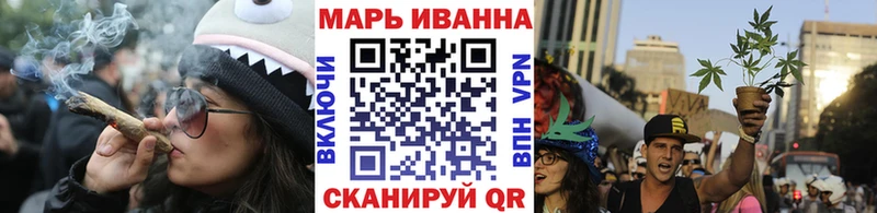 Где купить наркотики Заволжск АМФ  Галлюциногенные грибы  МАРИХУАНА  Alpha PVP  МЕГА ССЫЛКА  Меф мяу мяу 