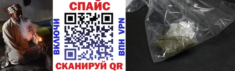 мега вход  закладки  Заволжск  Бутират GHB 