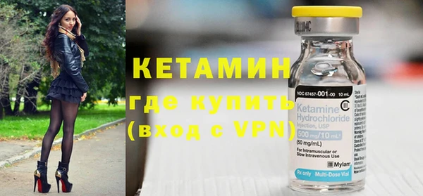 mdpv Вяземский