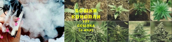 бутик Вязьма