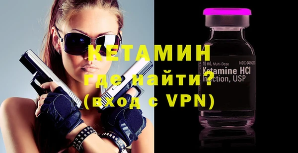каннабис Горняк
