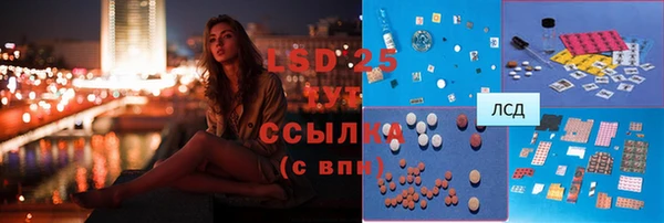 герыч Вязники