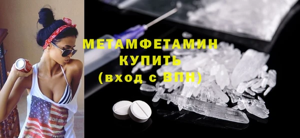 mix Верхний Тагил