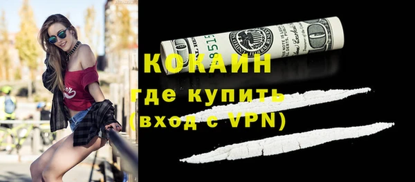 герыч Вязники