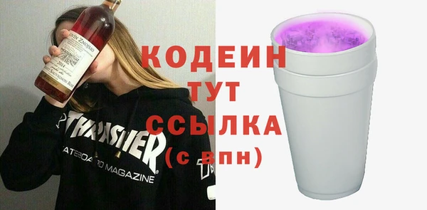 МДПВ Верхнеуральск