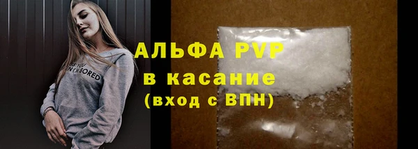 mdpv Вяземский