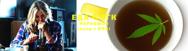 mdpv Вяземский