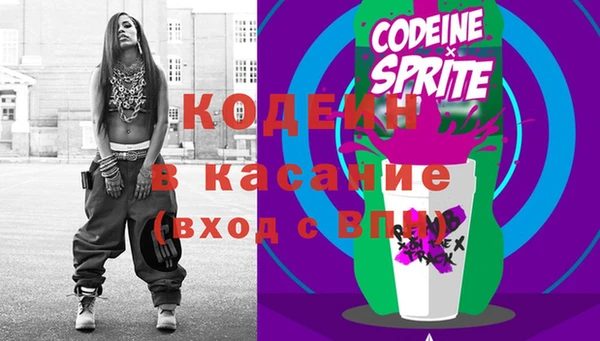 бутик Вязьма