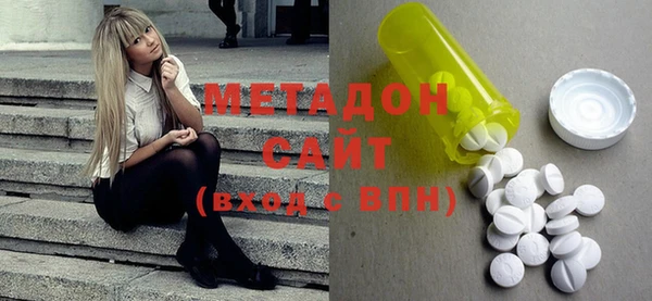 mdpv Вяземский
