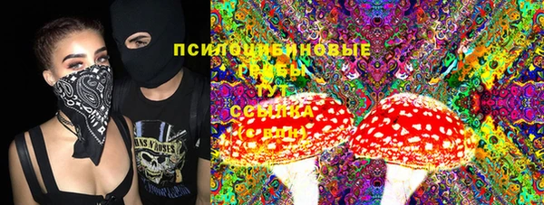 герыч Вязники
