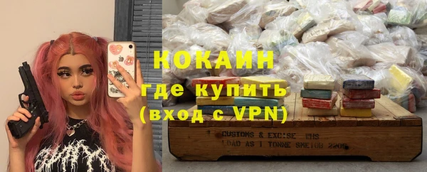 герыч Вязники