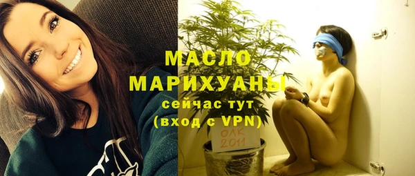 альфа пвп VHQ Верея