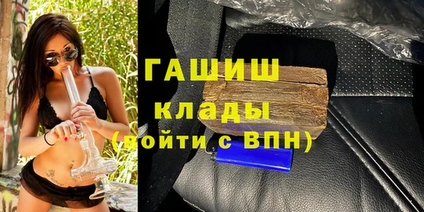 mdpv Вяземский