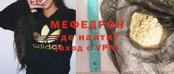 бутик Вязьма