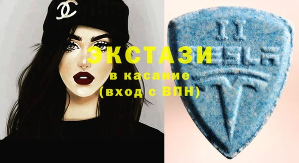 каннабис Горняк