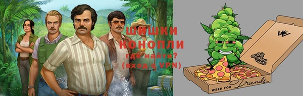 кристаллы Горно-Алтайск