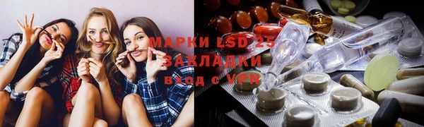 герыч Вязники